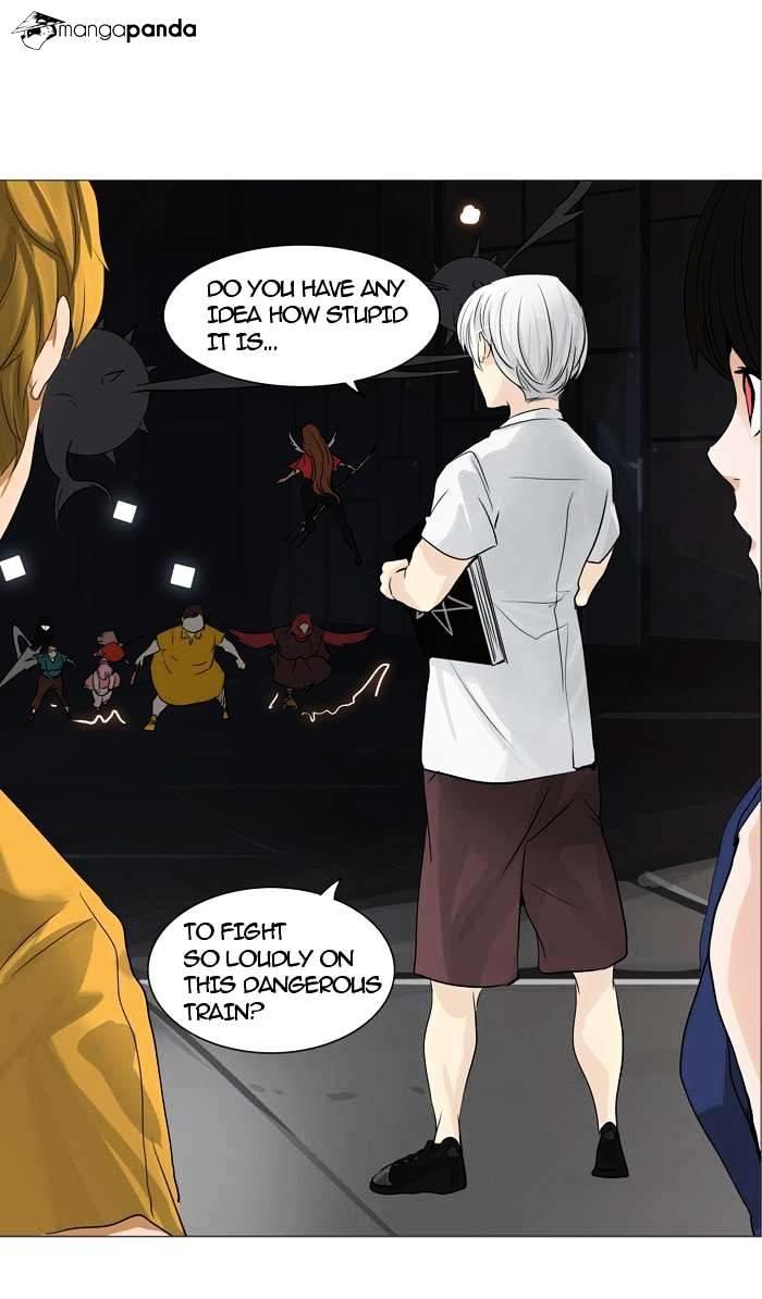 Tower Of God, Chapter 246 image 41